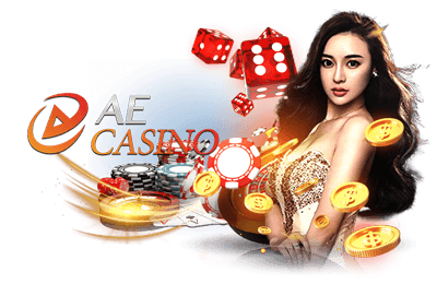 AE Casino คาสิโนออนไลน์