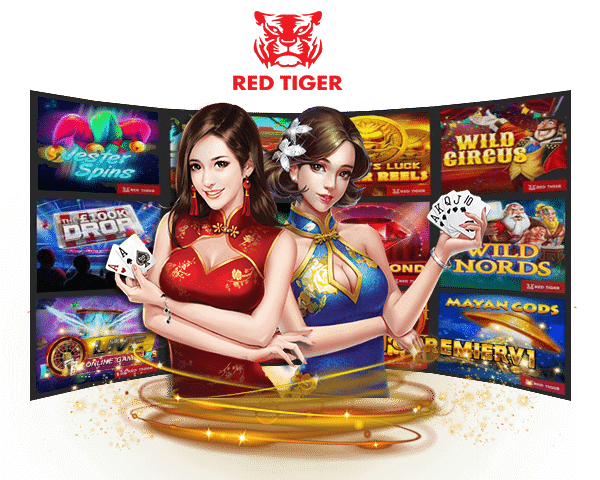 วิธีสมัครสมาชิก Red Tiger