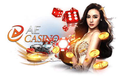 AE-Casino เดิมพันขั้นต่ำ10บาท