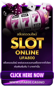 ufa800 Slot online